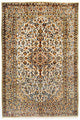 カシャーン 絨毯 222x139cm - ペルシャ絨毯