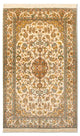 カシミールシルク 絨毯 155x83cm - オリエンタル絨毯