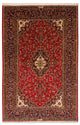 カシャーン 絨毯 216x141cm - ペルシャ絨毯