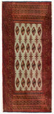 トルカマン絨毯 100x50cm - ペルシャ絨毯