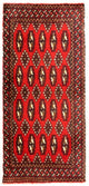 トルカマン絨毯 100x50cm - ペルシャ絨毯