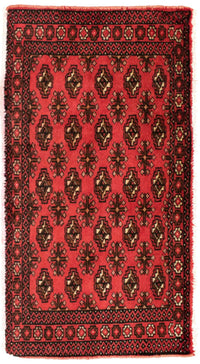トルカマン絨毯 100x50cm - ペルシャ絨毯 – product image