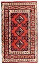 トルカマン絨毯 100x50cm - ペルシャ絨毯