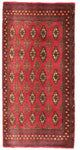 トルカマン絨毯 100x50cm - ペルシャ絨毯