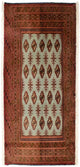 トルカマン絨毯 100x50cm - ペルシャ絨毯