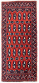 トルカマン絨毯 100x50cm - ペルシャ絨毯