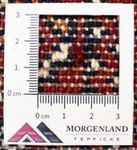 トルカマン絨毯 100x50cm - ペルシャ絨毯