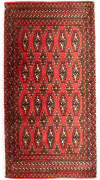 トルカマン絨毯 100x50cm - ペルシャ絨毯 – product image