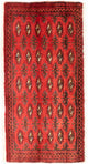 トルカマン絨毯 100x50cm - ペルシャ絨毯