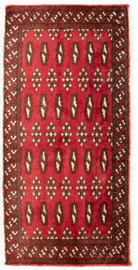 トルカマン絨毯 100x50cm - ペルシャ絨毯 – product image