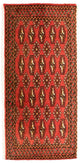 トルカマン絨毯 100x50cm - ペルシャ絨毯