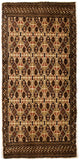 トルカマン絨毯 100x50cm - ペルシャ絨毯