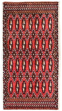 トルカマン絨毯 100x50cm - ペルシャ絨毯 – product image