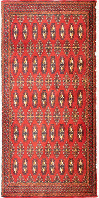 トルカマン絨毯 130x60cm - ペルシャ絨毯 – product image
