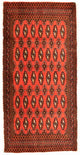 トルカマン絨毯 130x60cm - ペルシャ絨毯