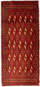 トルカマン絨毯 130x60cm - ペルシャ絨毯