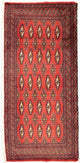 トルカマン絨毯 130x60cm - ペルシャ絨毯