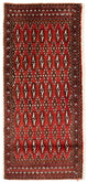 トルカマン絨毯 130x60cm - ペルシャ絨毯