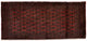 トルカマン絨毯 130x60cm - ペルシャ絨毯