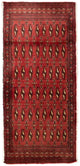 トルカマン絨毯 130x60cm - ペルシャ絨毯