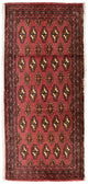 トルカマン絨毯 130x60cm - ペルシャ絨毯