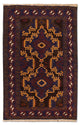 バルーチ絨毯 133x81cm - オリエンタル絨毯