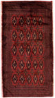トルカマン絨毯 130x60cm - ペルシャ絨毯