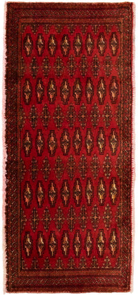トルカマン絨毯 130x60cm - ペルシャ絨毯 – product image