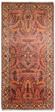 サルーク 絨毯 154x68cm - ペルシャ絨毯
