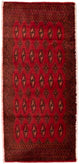 トルカマン絨毯 130x60cm - ペルシャ絨毯