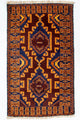 バルーチ絨毯 140x83cm - オリエンタル絨毯