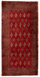 トルカマン絨毯 130x60cm - ペルシャ絨毯