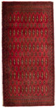 トルカマン絨毯 130x60cm - ペルシャ絨毯
