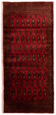 トルカマン絨毯 130x60cm - ペルシャ絨毯
