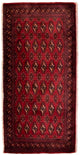 トルカマン絨毯 130x60cm - ペルシャ絨毯