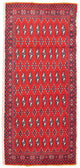 トルカマン絨毯 130x60cm - ペルシャ絨毯