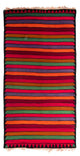 キリム オールド／アンティーク 絨毯 350x185cm