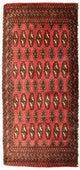 トルカマン絨毯 100x50cm - ペルシャ絨毯