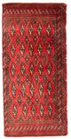 トルカマン絨毯 100x50cm - ペルシャ絨毯