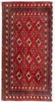 トルカマン絨毯 100x50cm - ペルシャ絨毯