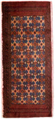 トルカマン絨毯 130x60cm - ペルシャ絨毯