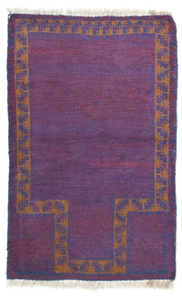 バルーチ絨毯 131x82cm - オリエンタル絨毯 – product image