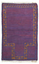 バルーチ絨毯 131x82cm - オリエンタル絨毯