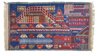 バルーチ絨毯 150x91cm - オリエンタル絨毯 – product image