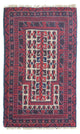 バルーチ絨毯 125x74cm - オリエンタル絨毯