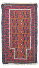 バルーチ絨毯 143x84cm - オリエンタル絨毯