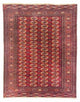 ブハラ 絨毯 285x226cm - オリエンタル絨毯