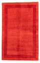 インド ギャベ 絨毯 245x154cm - ウールラグ