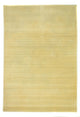 ギャベ・ルーム 絨毯 228x161cm - ウールラグ