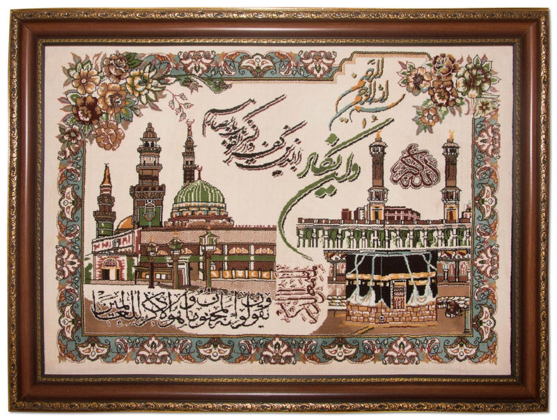 絵画絨毯 101x81cm - オリエンタル絨毯